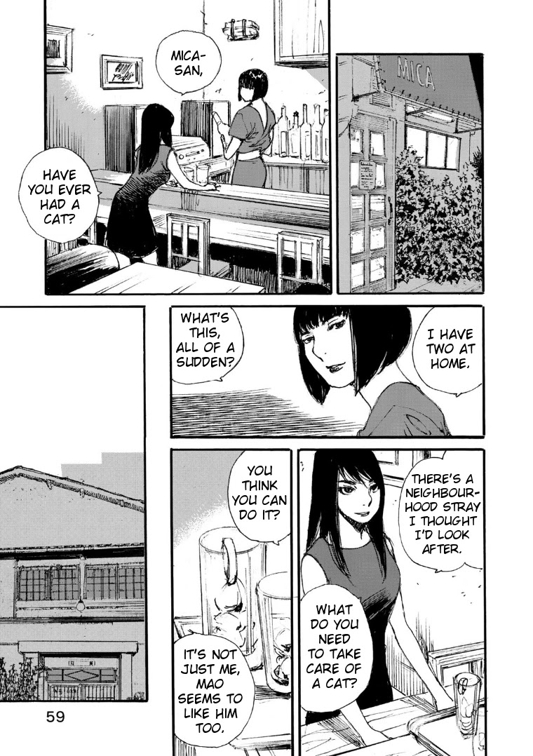 Kuuden no Himegimi Chapter 11 page 13 - Chapter 11: Track 11: Keeping a Pet