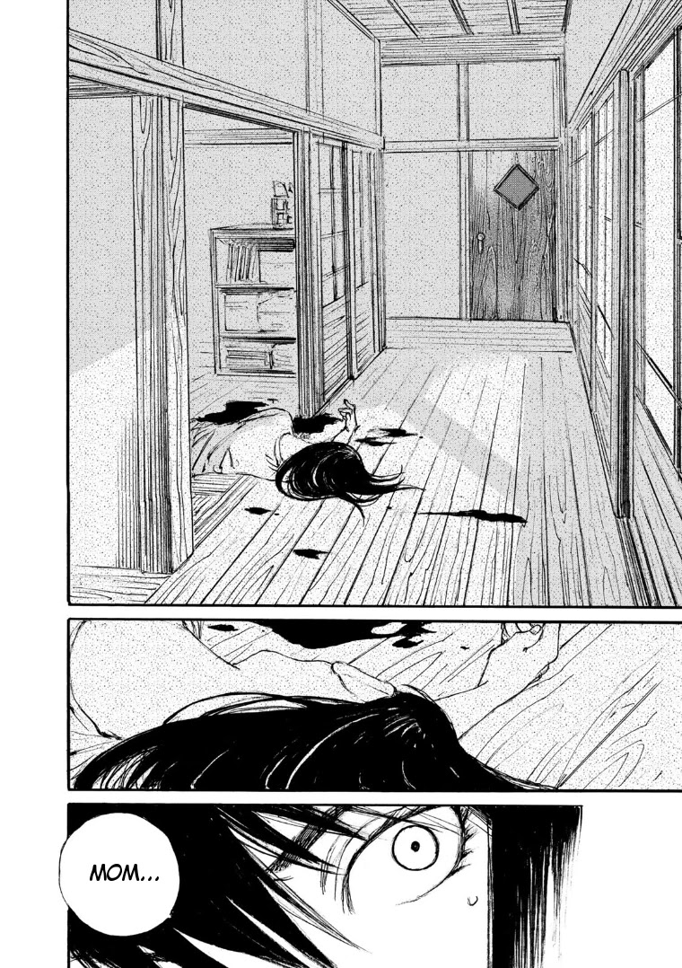 Kuuden no Himegimi Chapter 11 page 16 - Chapter 11: Track 11: Keeping a Pet