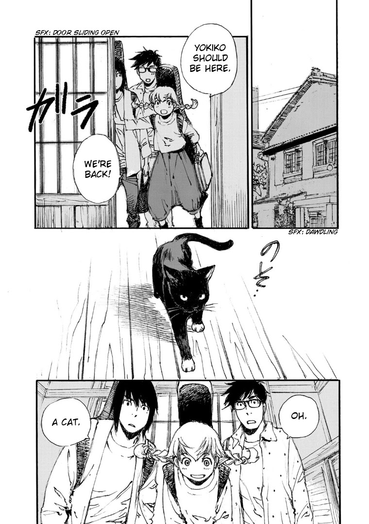 Kuuden no Himegimi Chapter 11 page 4 - Chapter 11: Track 11: Keeping a Pet