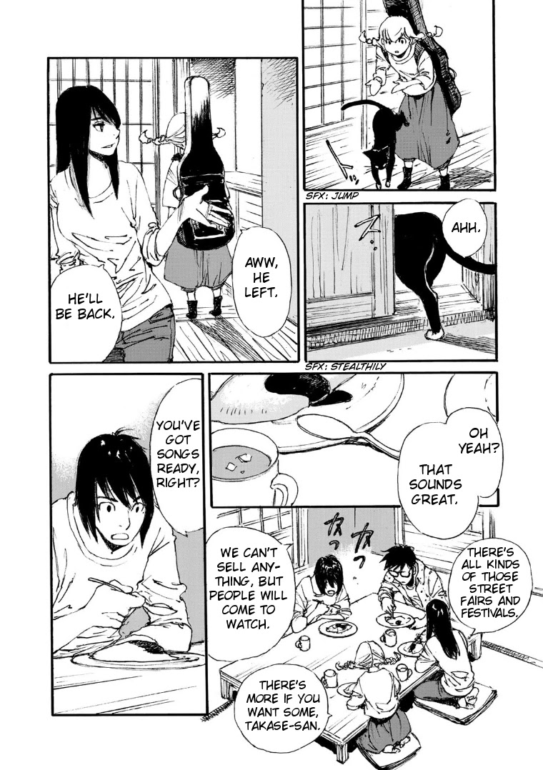 Kuuden no Himegimi Chapter 11 page 6 - Chapter 11: Track 11: Keeping a Pet