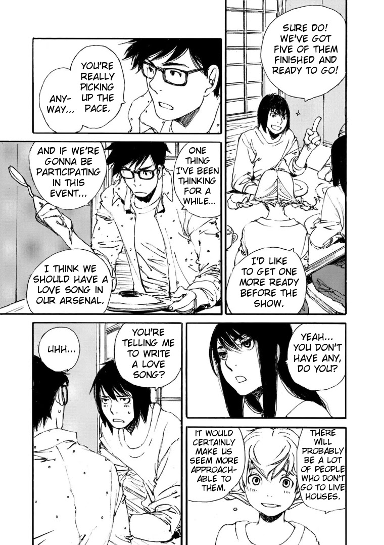 Kuuden no Himegimi Chapter 11 page 7 - Chapter 11: Track 11: Keeping a Pet