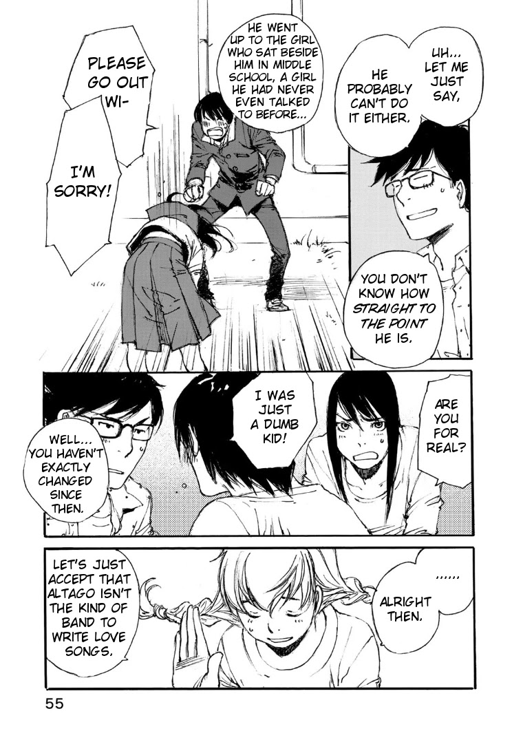 Kuuden no Himegimi Chapter 11 page 9 - Chapter 11: Track 11: Keeping a Pet