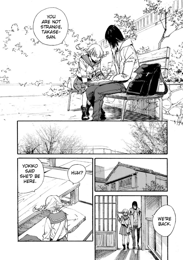 Kuuden no Himegimi Chapter 12 page 12 - Chapter 12: Track 12: Chiaki's New Song