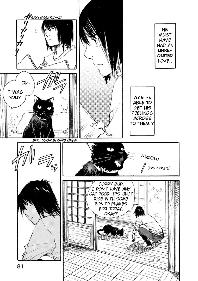 Kuuden no Himegimi Chapter 12 page 15 - Chapter 12: Track 12: Chiaki's New Song