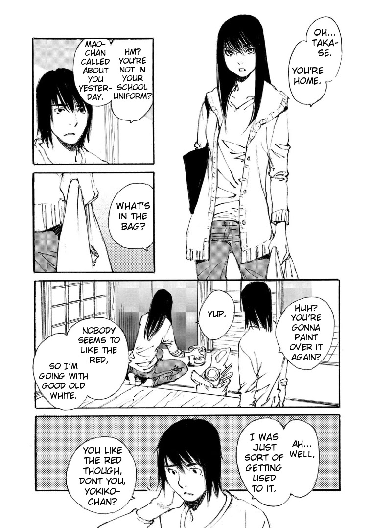 Kuuden no Himegimi Chapter 12 page 16 - Chapter 12: Track 12: Chiaki's New Song