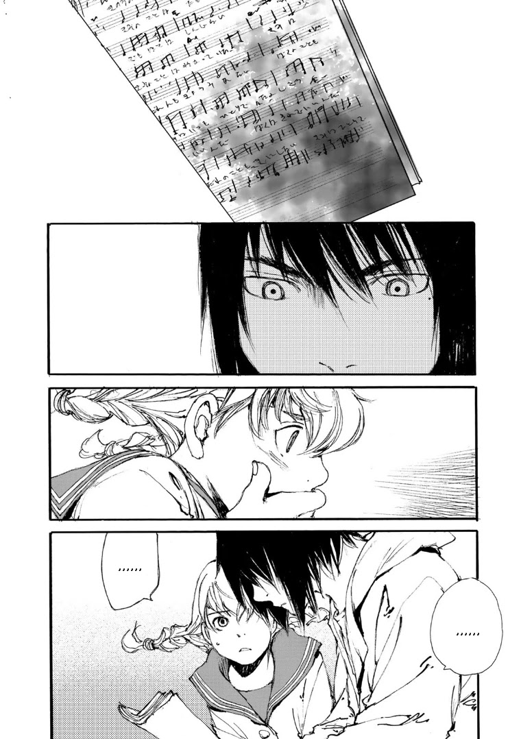 Kuuden no Himegimi Chapter 12 page 8 - Chapter 12: Track 12: Chiaki's New Song