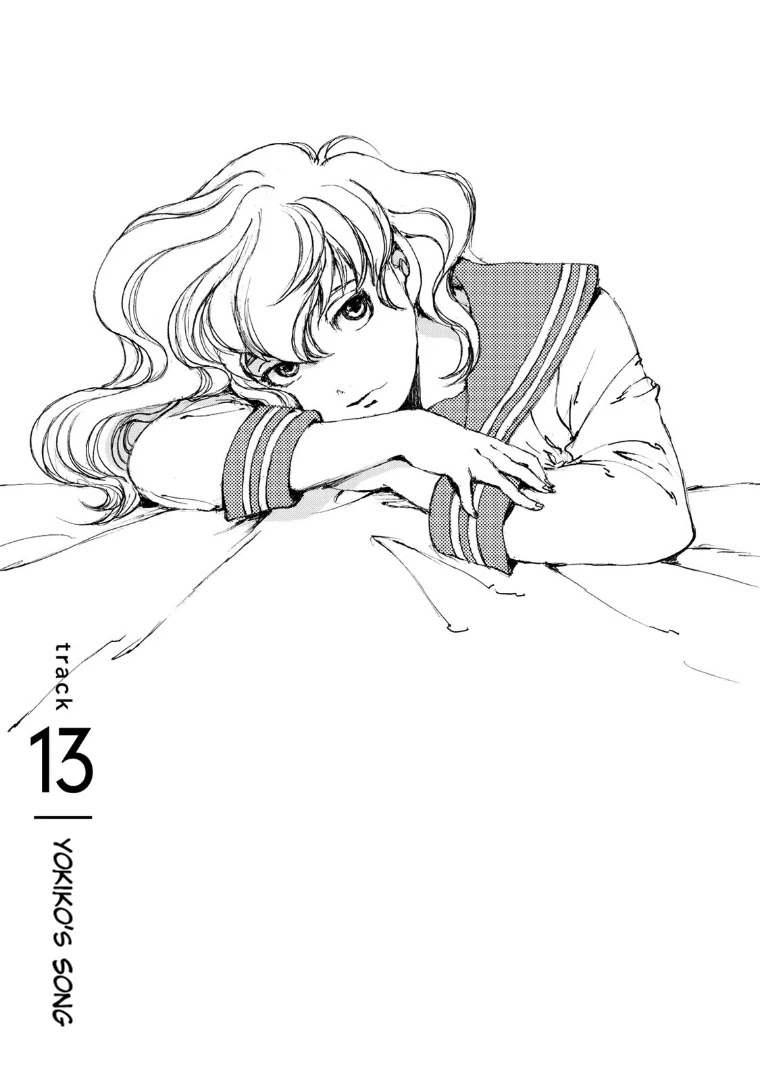 Kuuden no Himegimi Chapter 13 page 1 - Chapter 13: Track 13: Yokiko's Song