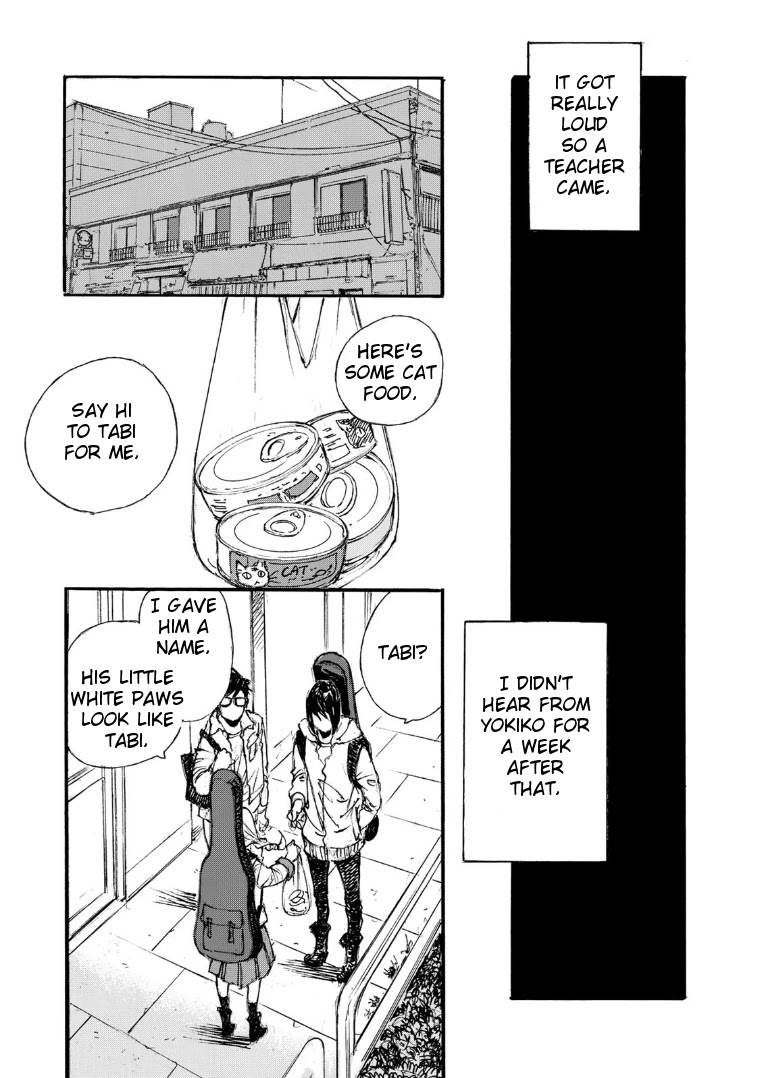 Kuuden no Himegimi Chapter 13 page 13 - Chapter 13: Track 13: Yokiko's Song
