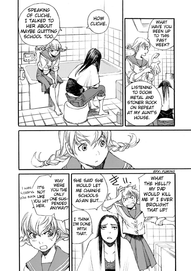 Kuuden no Himegimi Chapter 13 page 16 - Chapter 13: Track 13: Yokiko's Song
