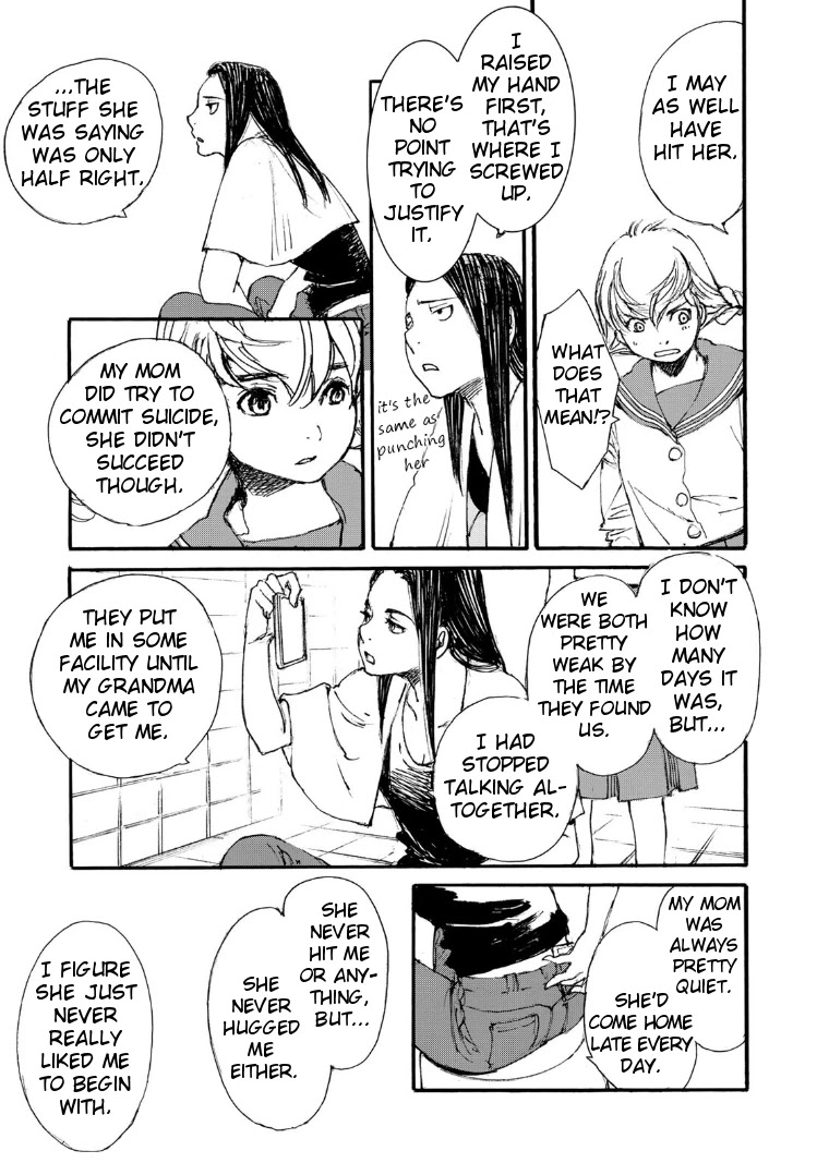 Kuuden no Himegimi Chapter 13 page 17 - Chapter 13: Track 13: Yokiko's Song