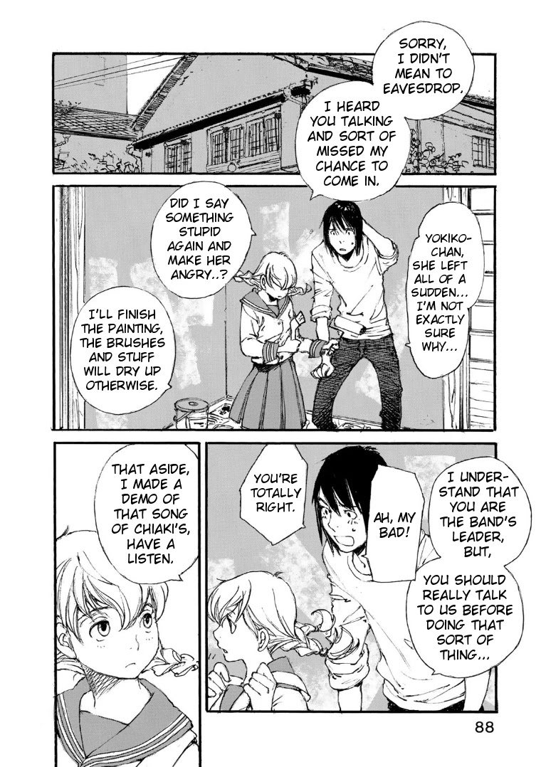 Kuuden no Himegimi Chapter 13 page 2 - Chapter 13: Track 13: Yokiko's Song