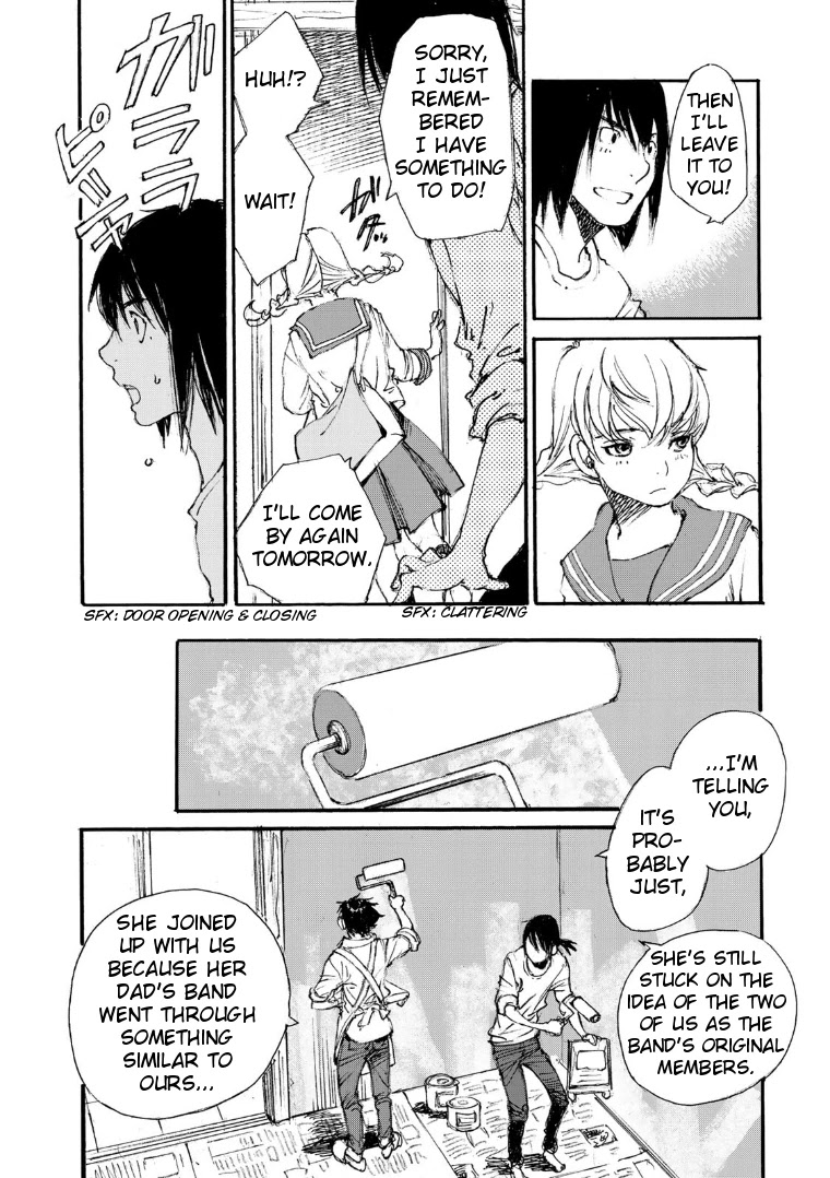 Kuuden no Himegimi Chapter 13 page 4 - Chapter 13: Track 13: Yokiko's Song