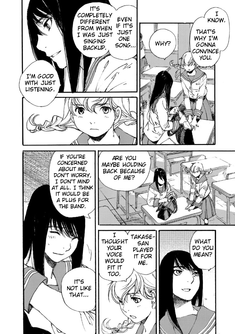 Kuuden no Himegimi Chapter 13 page 6 - Chapter 13: Track 13: Yokiko's Song