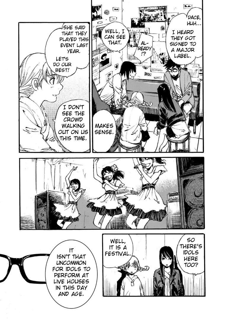 Kuuden no Himegimi Chapter 14 page 15 - Chapter 14: Track 14: Debutante