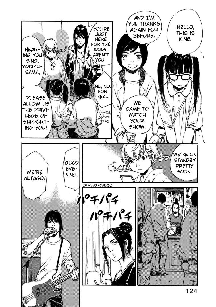 Kuuden no Himegimi Chapter 14 page 16 - Chapter 14: Track 14: Debutante