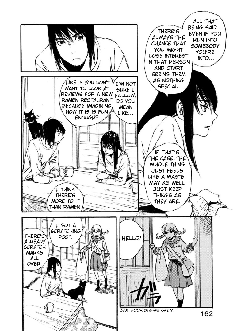 Kuuden no Himegimi Chapter 16 page 14 - Chapter 16: Track 16: Sliding Gear