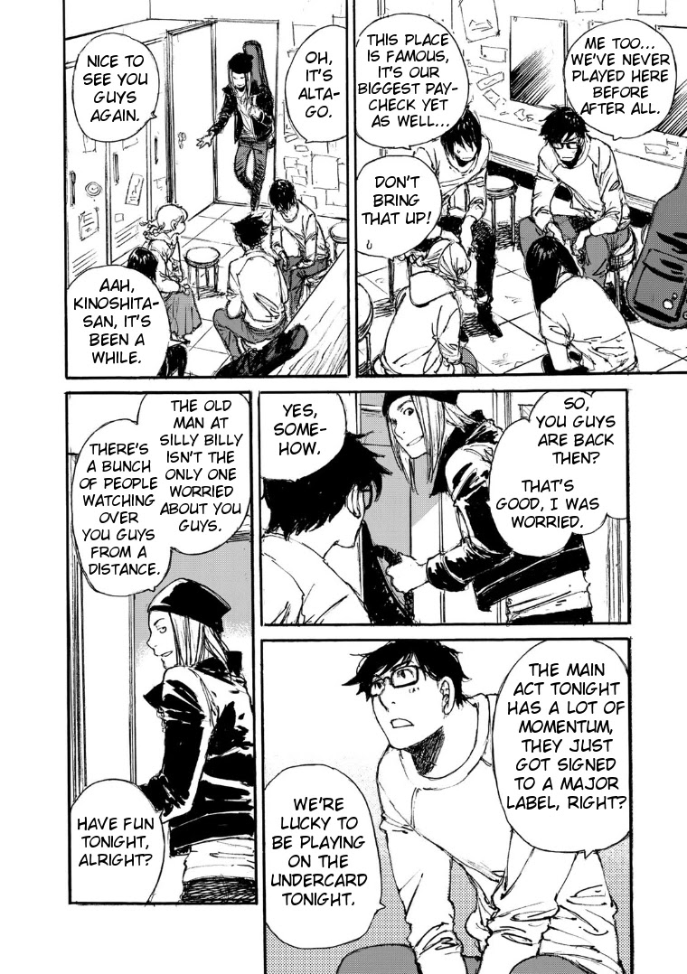 Kuuden no Himegimi Chapter 16 page 18 - Chapter 16: Track 16: Sliding Gear