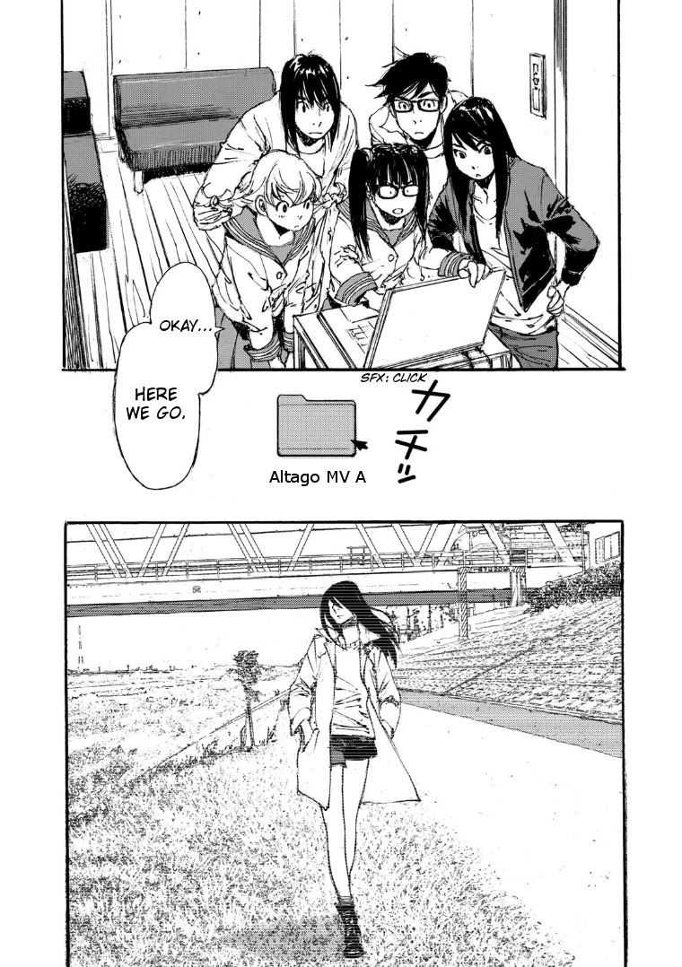 Kuuden no Himegimi Chapter 16 page 2 - Chapter 16: Track 16: Sliding Gear