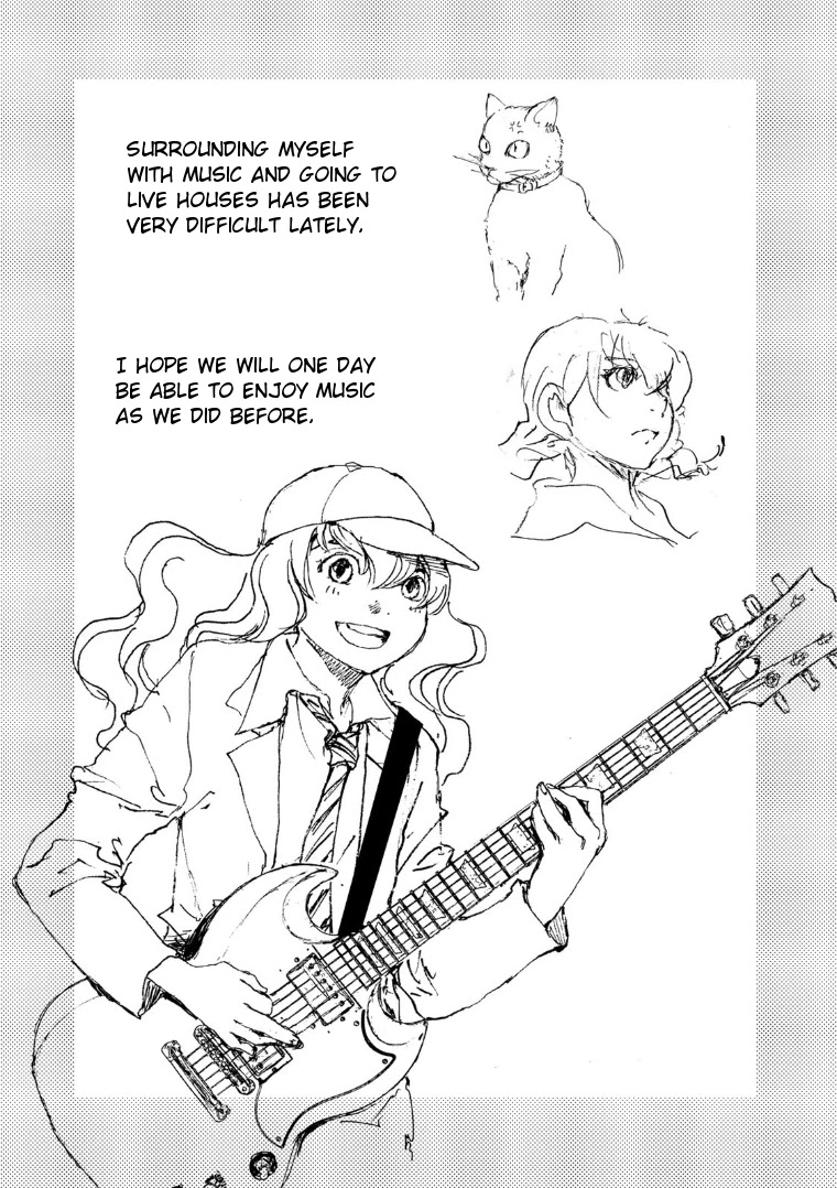 Kuuden no Himegimi Chapter 16 page 23 - Chapter 16: Track 16: Sliding Gear