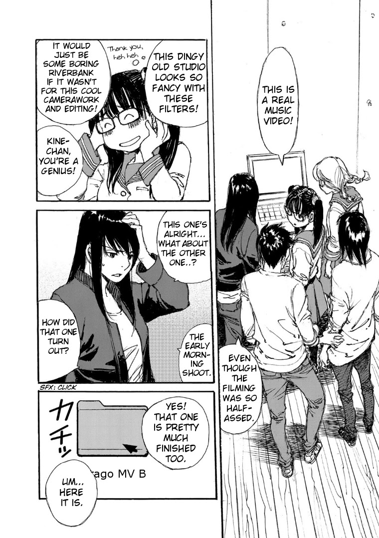 Kuuden no Himegimi Chapter 16 page 4 - Chapter 16: Track 16: Sliding Gear