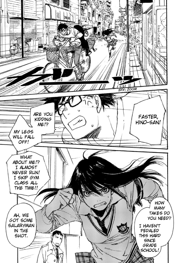 Kuuden no Himegimi Chapter 16 page 7 - Chapter 16: Track 16: Sliding Gear