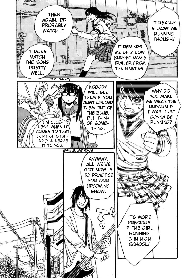 Kuuden no Himegimi Chapter 16 page 9 - Chapter 16: Track 16: Sliding Gear