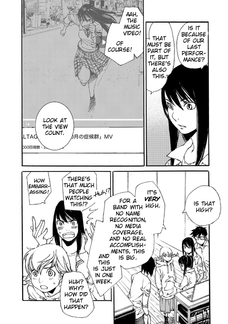 Kuuden no Himegimi Chapter 17 page 21 - Chapter 17: Revolution