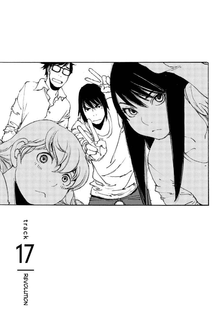 Kuuden no Himegimi Chapter 17 page 4 - Chapter 17: Revolution