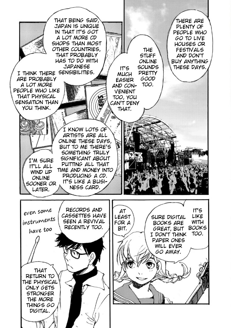 Kuuden no Himegimi Chapter 18 page 5 - Chapter 18: Track 18 - Next Stage