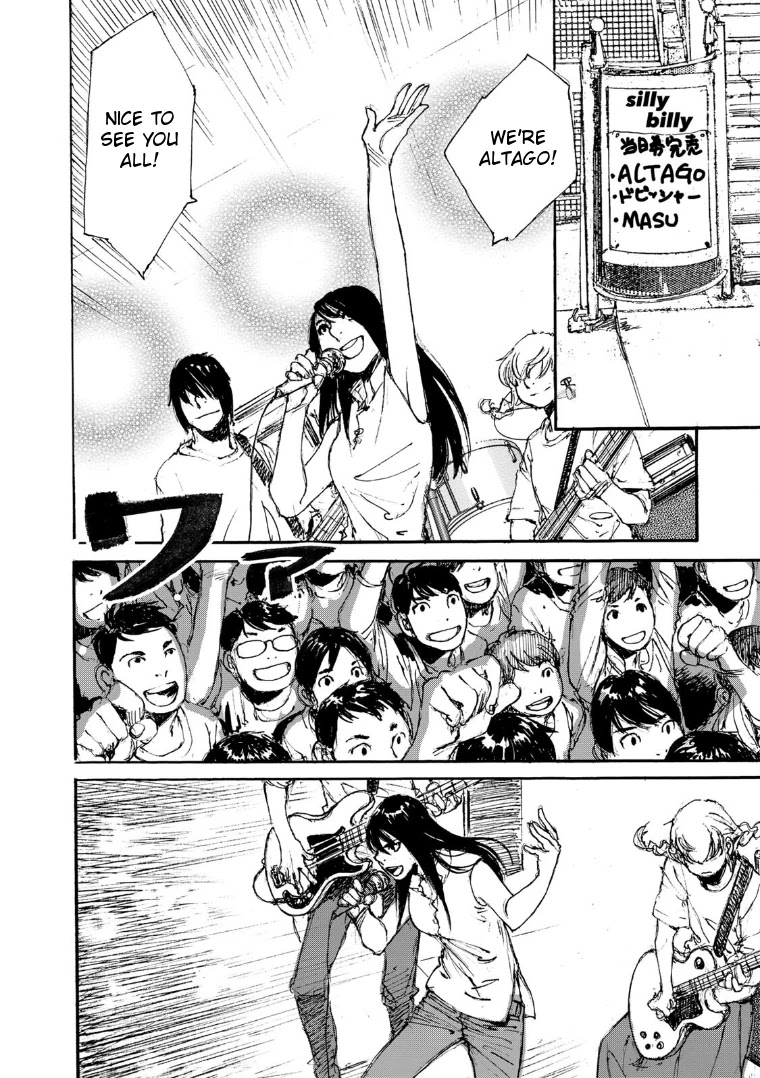 Kuuden no Himegimi Chapter 19 page 2 - Chapter 19: Track 19 - Sunny Followed by Rain