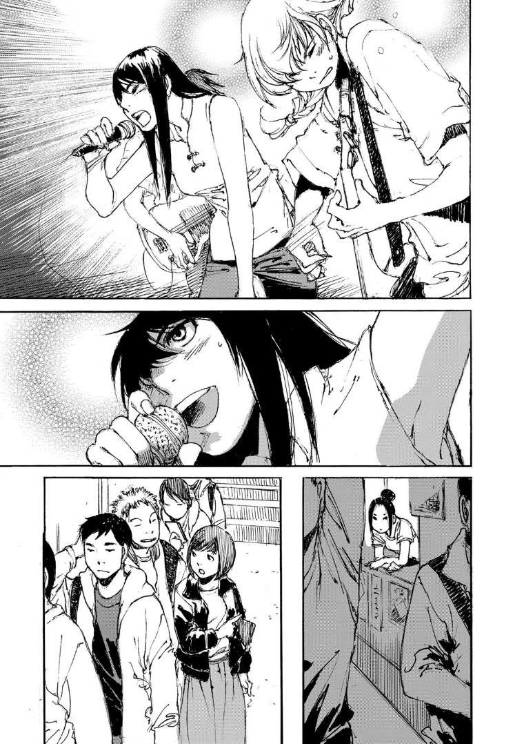 Kuuden no Himegimi Chapter 19 page 3 - Chapter 19: Track 19 - Sunny Followed by Rain
