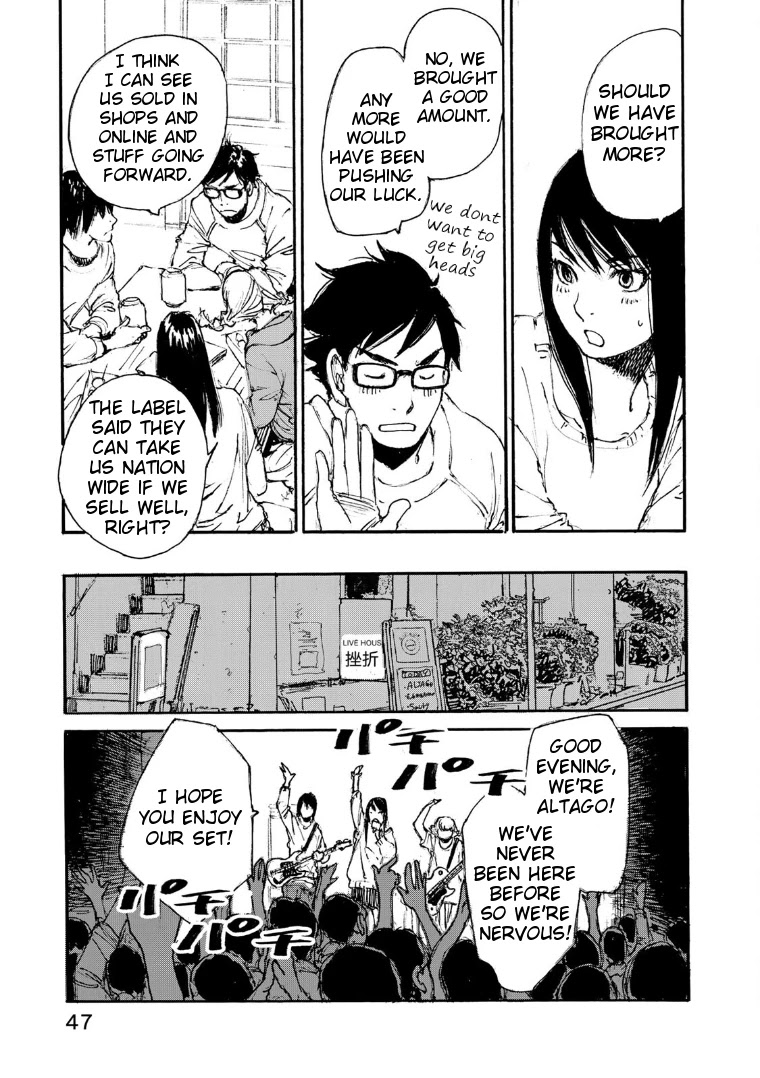Kuuden no Himegimi Chapter 19 page 5 - Chapter 19: Track 19 - Sunny Followed by Rain