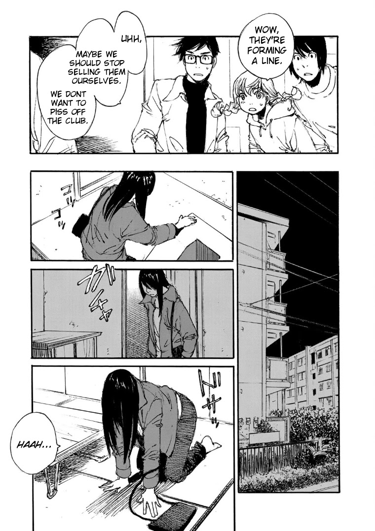 Kuuden no Himegimi Chapter 19 page 7 - Chapter 19: Track 19 - Sunny Followed by Rain