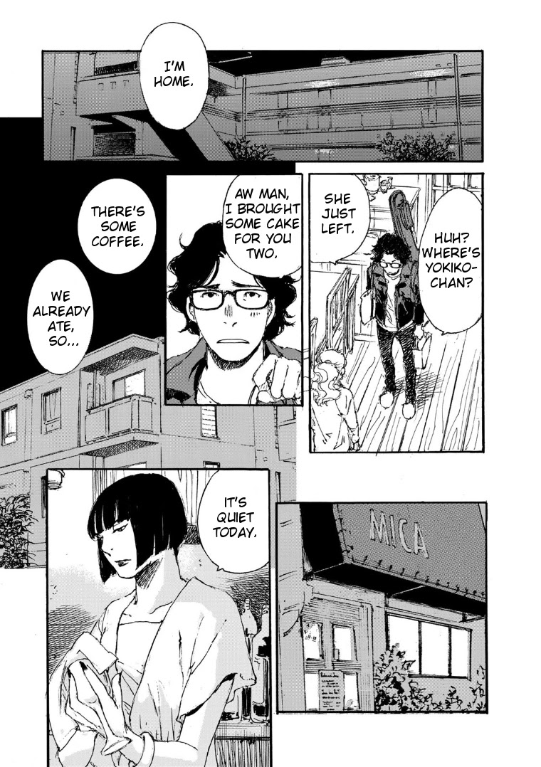 Kuuden no Himegimi Chapter 2 page 11 - Chapter 2: Track 2: You Aren't Special