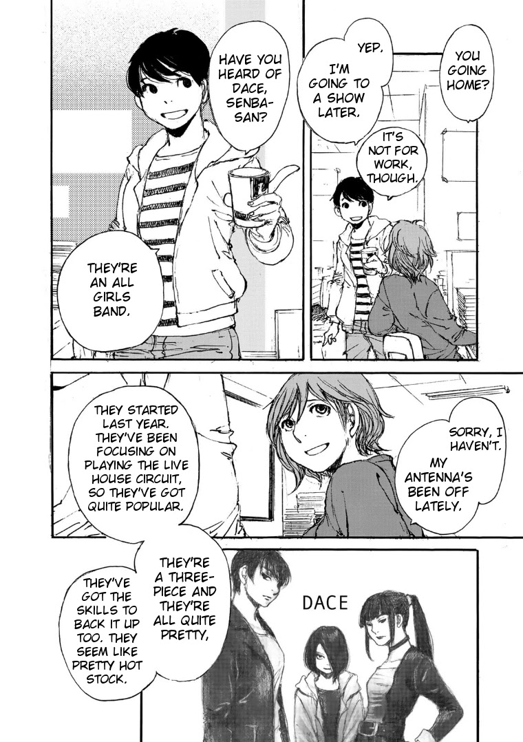 Kuuden no Himegimi Chapter 3 page 4 - Chapter 3: Track 3: We're Taking Promo Pics