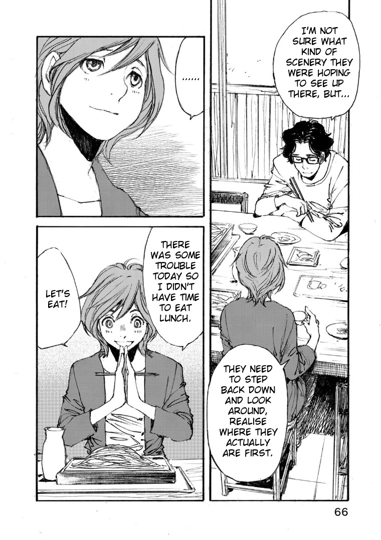 Kuuden no Himegimi Chapter 3 page 8 - Chapter 3: Track 3: We're Taking Promo Pics