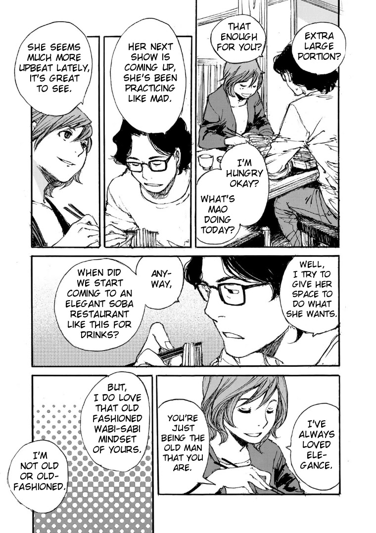 Kuuden no Himegimi Chapter 3 page 9 - Chapter 3: Track 3: We're Taking Promo Pics