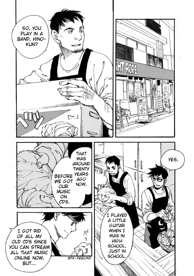 Kuuden no Himegimi Chapter 4 page 5 - Chapter 4: Track 4: Return Match