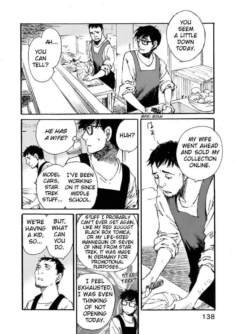 Kuuden no Himegimi Chapter 6 page 18 - Chapter 6: Track 6: Now This is Rock
