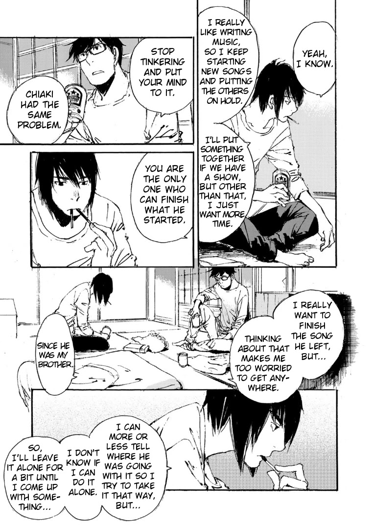 Kuuden no Himegimi Chapter 6 page 7 - Chapter 6: Track 6: Now This is Rock