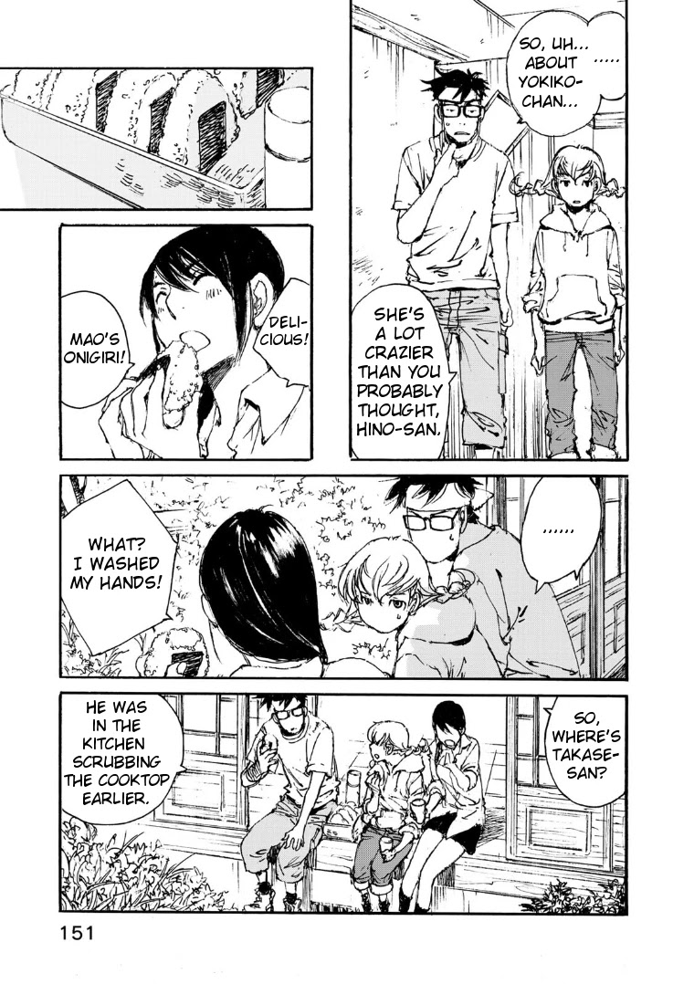 Kuuden no Himegimi Chapter 7 page 11 - Chapter 7: Track 7: The Bass's Base