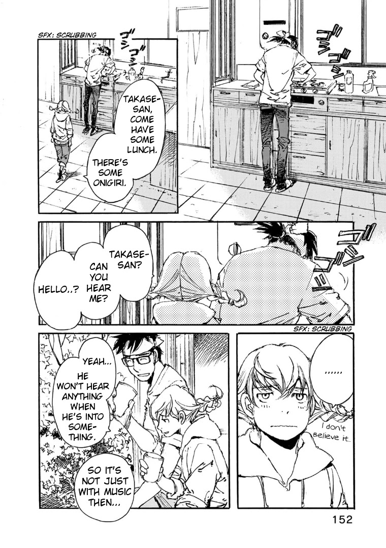 Kuuden no Himegimi Chapter 7 page 12 - Chapter 7: Track 7: The Bass's Base