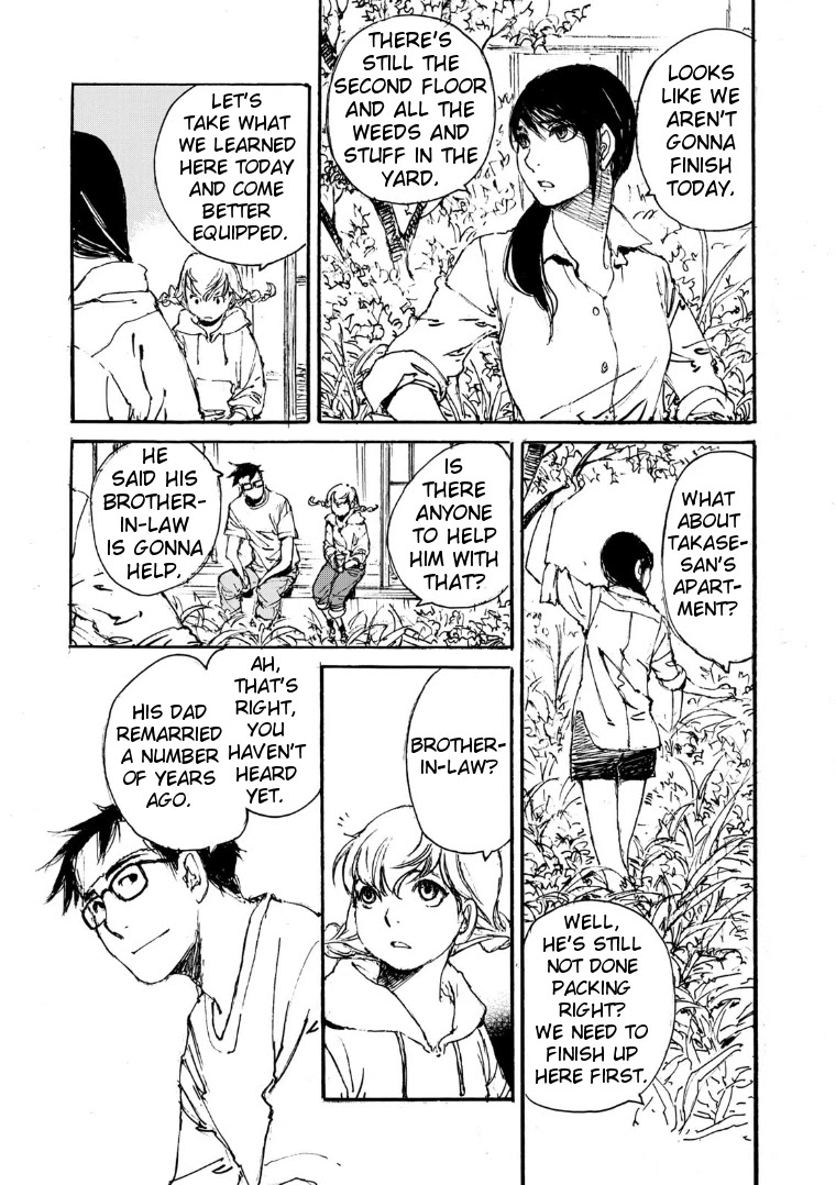 Kuuden no Himegimi Chapter 7 page 13 - Chapter 7: Track 7: The Bass's Base