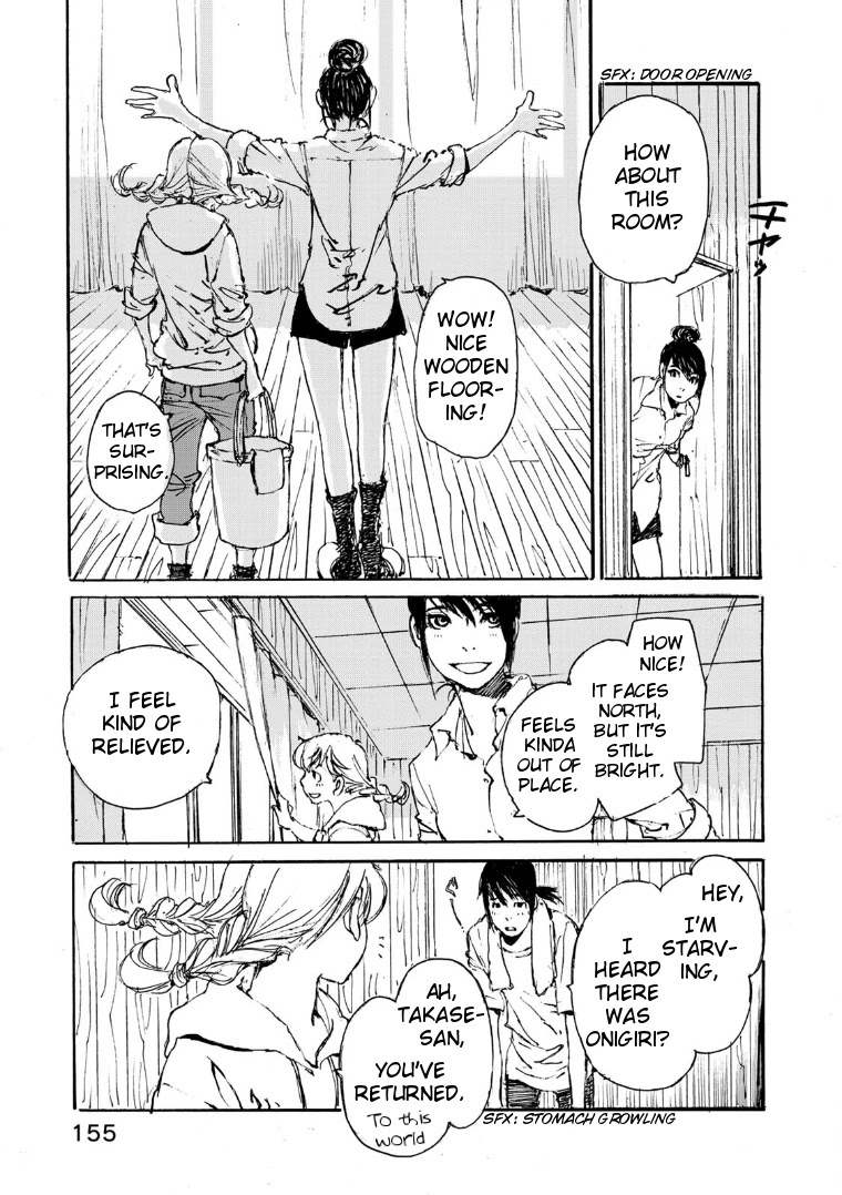 Kuuden no Himegimi Chapter 7 page 15 - Chapter 7: Track 7: The Bass's Base
