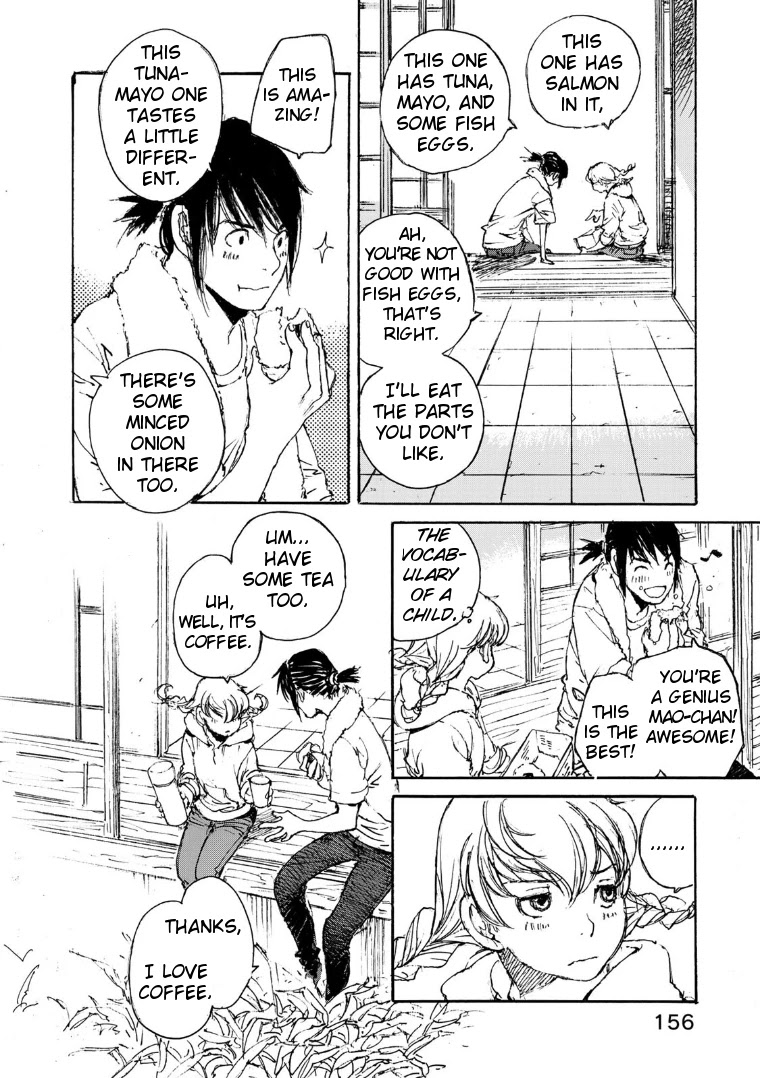 Kuuden no Himegimi Chapter 7 page 16 - Chapter 7: Track 7: The Bass's Base