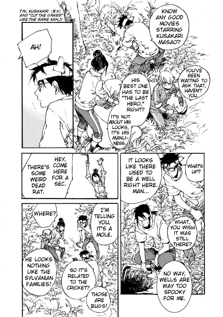 Kuuden no Himegimi Chapter 7 page 18 - Chapter 7: Track 7: The Bass's Base