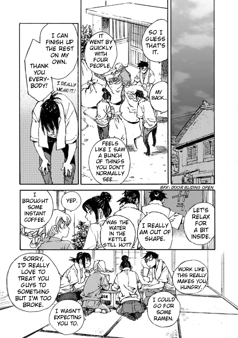 Kuuden no Himegimi Chapter 7 page 19 - Chapter 7: Track 7: The Bass's Base