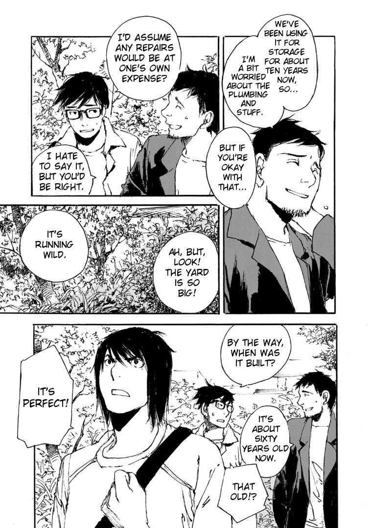 Kuuden no Himegimi Chapter 7 page 3 - Chapter 7: Track 7: The Bass's Base