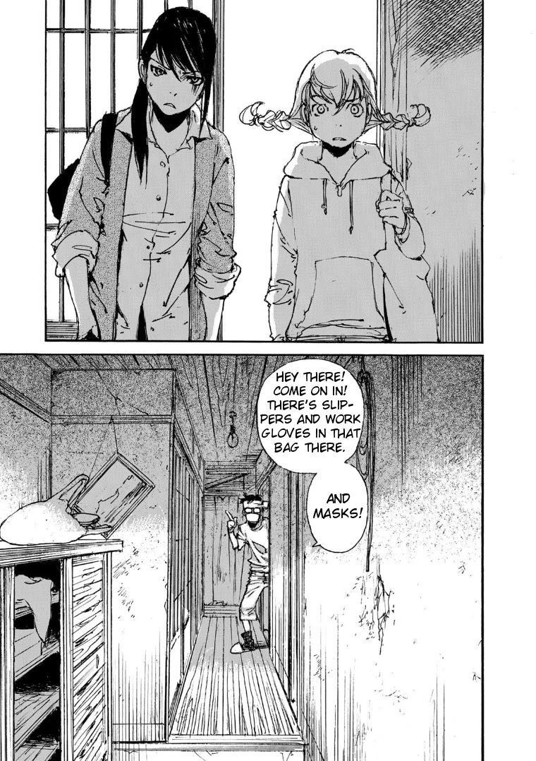 Kuuden no Himegimi Chapter 7 page 7 - Chapter 7: Track 7: The Bass's Base