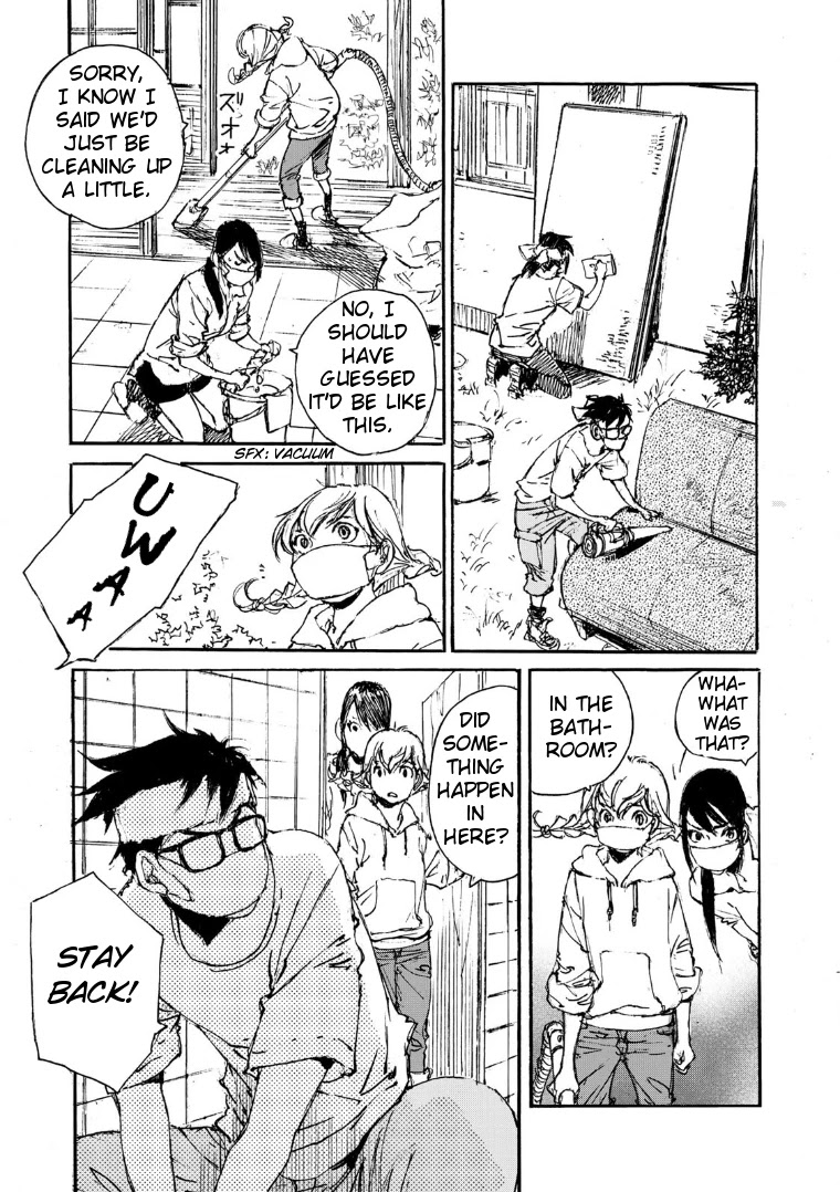 Kuuden no Himegimi Chapter 7 page 9 - Chapter 7: Track 7: The Bass's Base